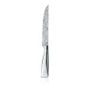 WMF Weitere Küchenmesser|Grand Gourmet Damasteel® Fleischmesser, 17 cm